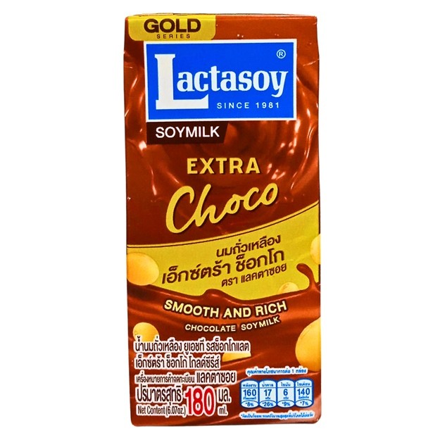 

S18780 LACTASOY GOLD SUSU UHT SOYA 180ML EXTRA CHOCOLATE MAJU BERSAMA (20250203)