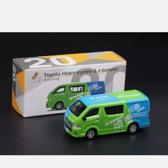 Tiny Diecast Toyota Hiace EPrint