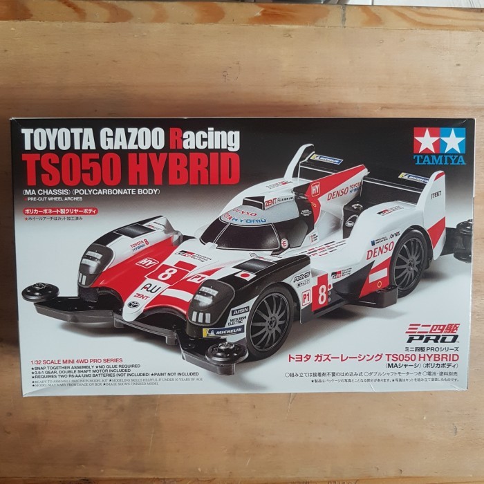 tamiya toyota gazoo racing Ts 050 Hybrid