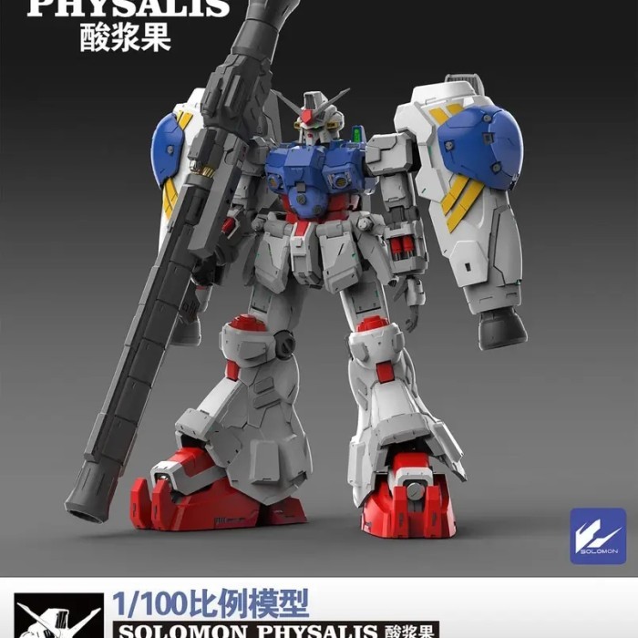MG 1/100 RX-78GP02A PHYSALIS SOLOMON