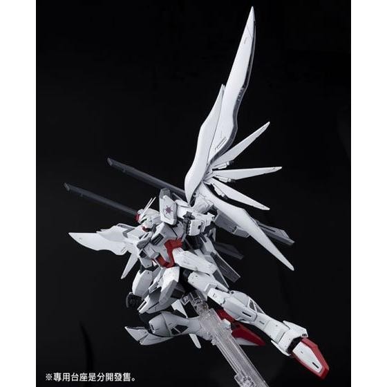 - MG 1/100 IMPULSE DAM HE
