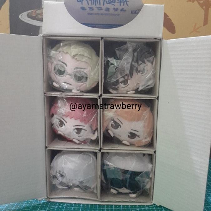 READY Satuan Jujutsu Kaisen Mochikororin - Gojo Yuji Fushiguro Nobara