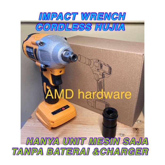 BOR IMPACT WRENCH CORDLESS BRUSHLESS HUJIA 300Nm jld (HANYA UNIT MESIN