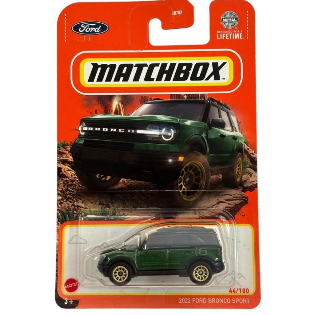Matchbox / Match Box 2022 Ford Bronco Sport, Hijau