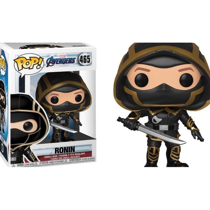 FUNKO POP Funko Pop Original Marvel - Avengers 4 Endgame - Ronin Exclusive
