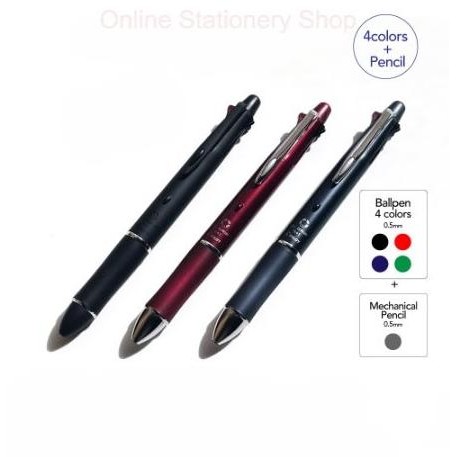 

BEBAS ONGKIR - Pulpen Pilot DR GRIP 4+1 / Pen Pilot DR GRIP 4+1