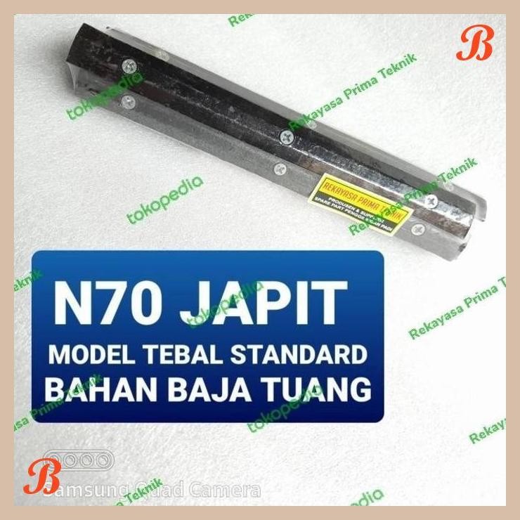 | RK | N70 JAPIT CAPIT GAPIT KLEM SARINGAN SARANGAN POLES BERAS ICHI N 70