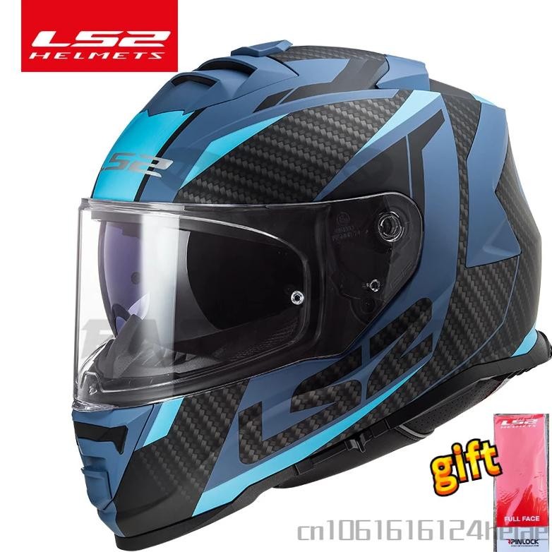 ls2 ff800 motorcycle helmet ls2 storm full face helmet double lens moto capacete with anti fog stick