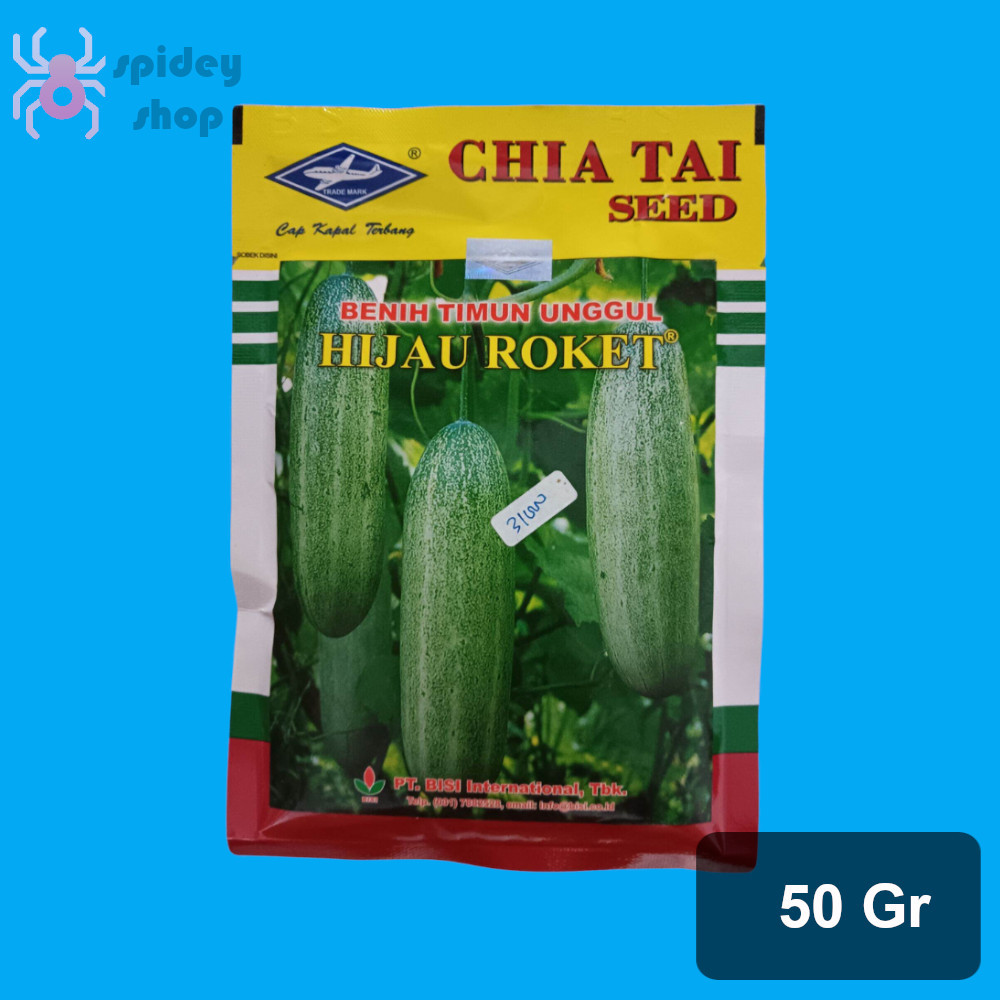 Roket 50 Gram Benih Mentimun Hijau