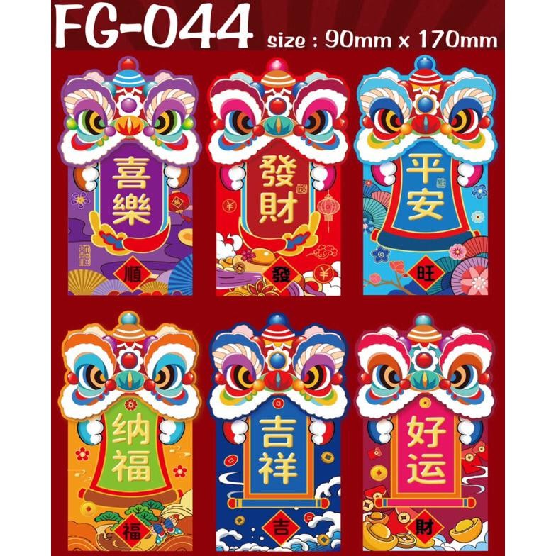 

Angpao Imlek Shio Ular Tahun 2025 3D Timbul Lucu Amplop Angpau Merah