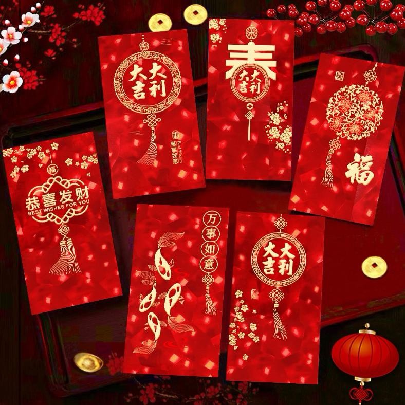 

6Pcs Angpao Hologram Panjang Netral Imlek 2025 / Angpau Panjang Fu Tebal / Angpao Imlek Terbaru Tahun 2025 / Hongbao Chinese New Year Lunar New Year / Ampau Tahun Baru Cina / Chinese Red Envelope Hok Rejeki