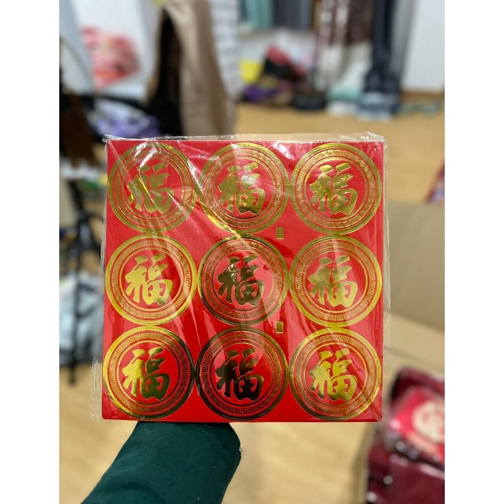 

Stiker Imlek - Tempelan Fu Fuk Stiker Fuk Hoki Sticker Imlek Isi Banyak Aksesoris Imlek -Stiker Toples