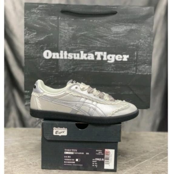 Sepatu Onitsuka Tokuten Silver Ballet French
