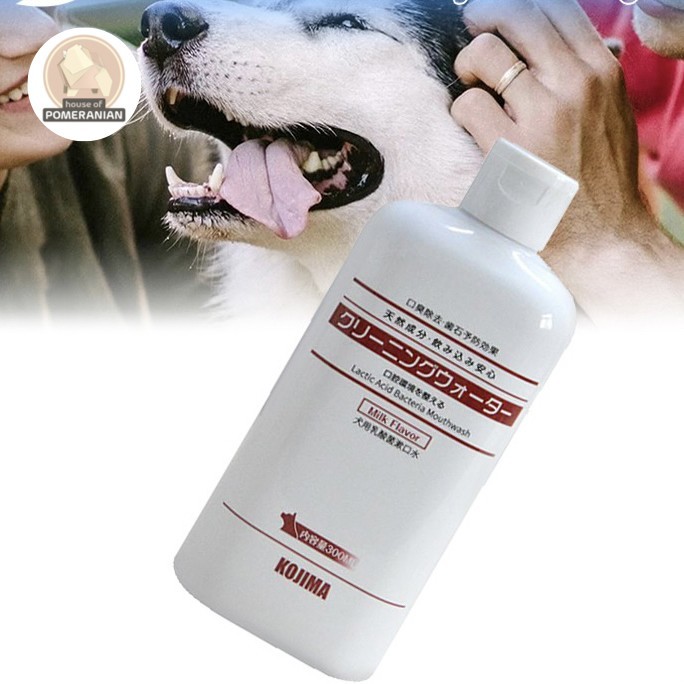 TERBARU KOJIMA japan dog mouthwash dental water anjing penghilang bau mulut