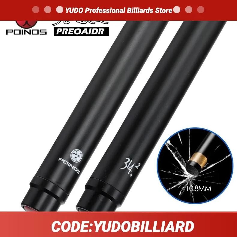 preoaidr poinos carbon maple shaft billiard pool cue stick 10.8mm tip uni-loc bullet shaft with join