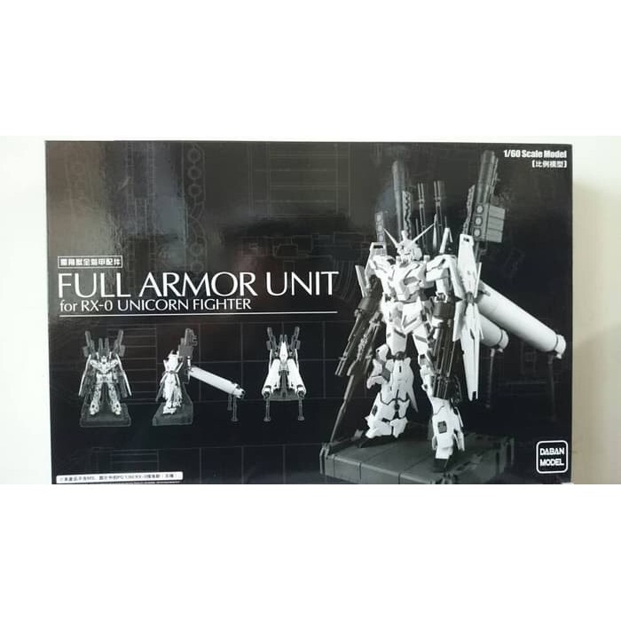 Jual Full Armor Unit Pg Unicorn Daban