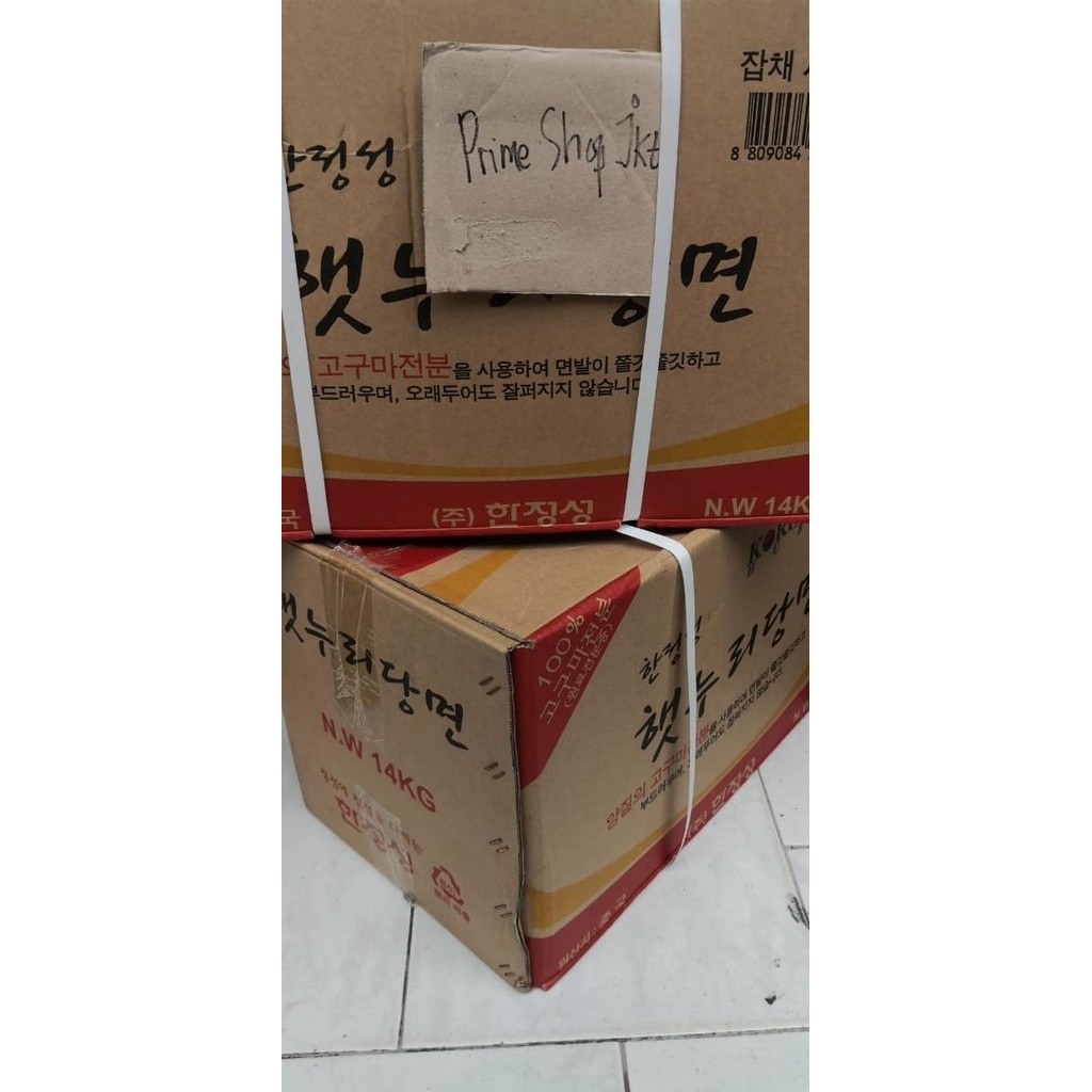

Hetnuri Vercelli Soun Korea Bihun Japchae Dangmyeon - Noodle 14 Kg