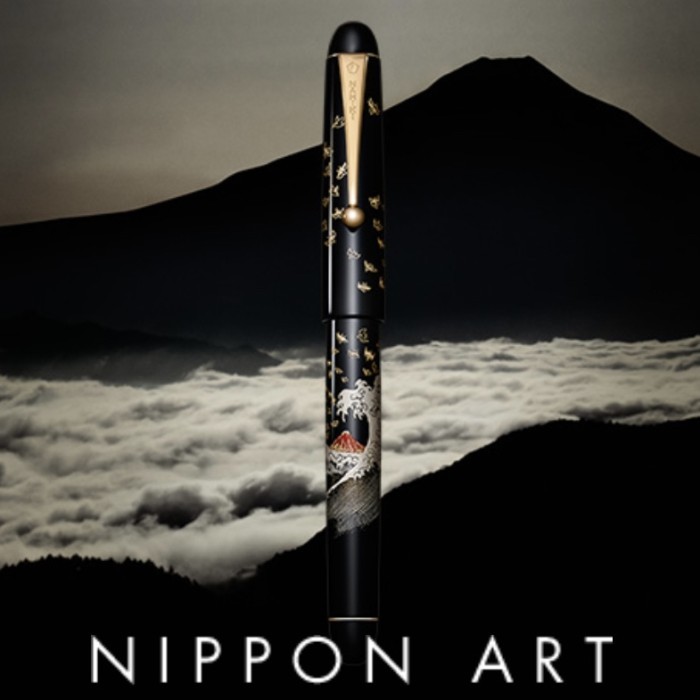 

Ready NAMIKI Nippon Art Fountain Pen