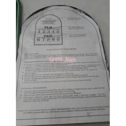 

Papan PDAM PLN stand meter - Papan Petunjuk Angka PDAM PLN LZS