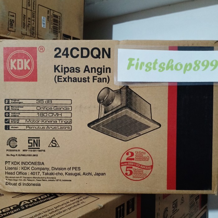 Kipas KDK ceiling exhaust fan 24 CDQN corong KDK