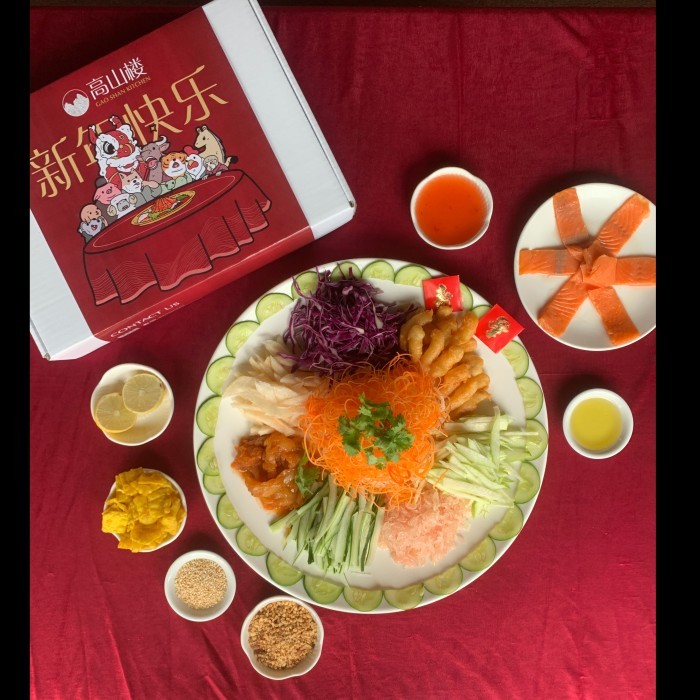 

Premium Yu Sheng/Yee Sang Hamper Chinese New Year CNY Hampers