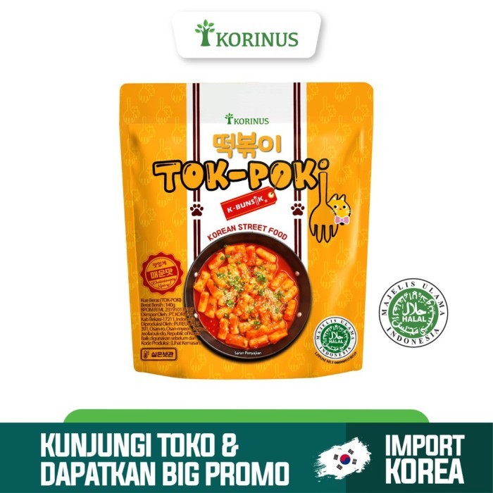 

Korinus K-Bunsik Tokpoki / tok-poki pedas instan halal Mui