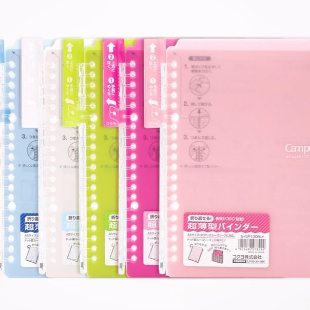

Kokuyo Smart Ring Binder L-Sp130(A5)