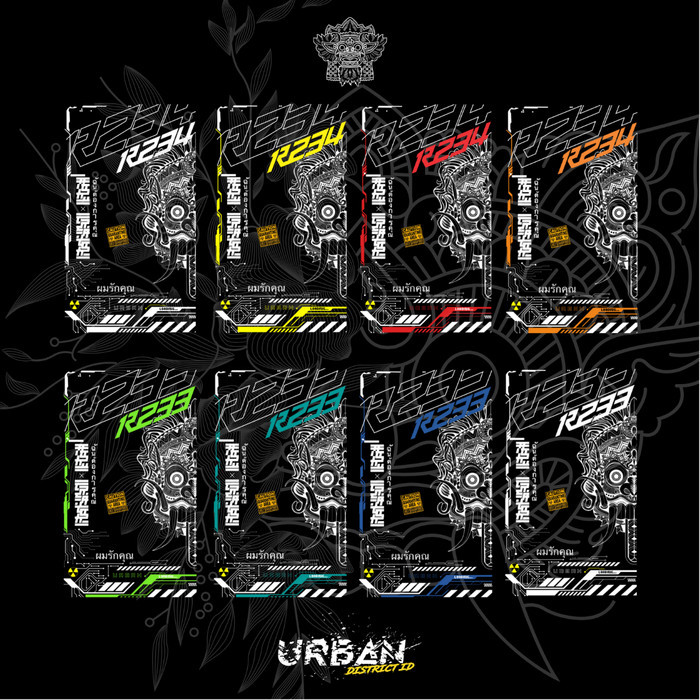 TERLENGKAP URBAN Panel Backdoor R234 R233 R234Pro Akrilik Print Barong Series By URBAN DISTRICT