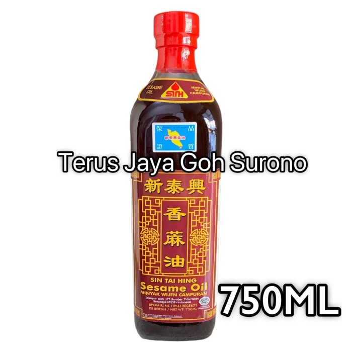 

TERBARU SIN TAI HING SESAME OIL, MINYAK WIJEN CAMPURAN 750ML HALAL