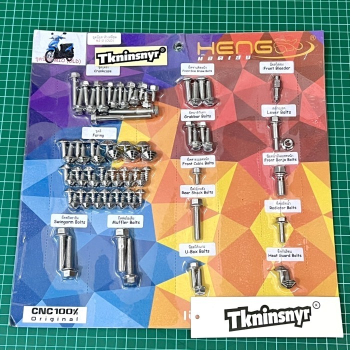 Baut Set Full Motor Mio Smile/Sporty Probolt Heng Stainless