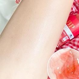 Bp Serum Lycoe 500Ml, Body Serum Thailand