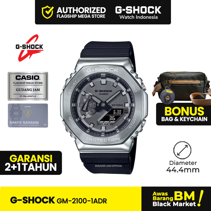 G-Shock GShock GM-2100-1ADR GM-2100-1A GM-2100 GM2100 GM 2100