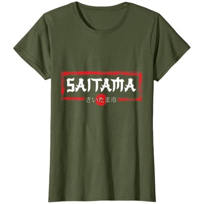 Kaos Saitama Jepang Bendera Jepang Souvenir Jepang |wVuEM8YR|