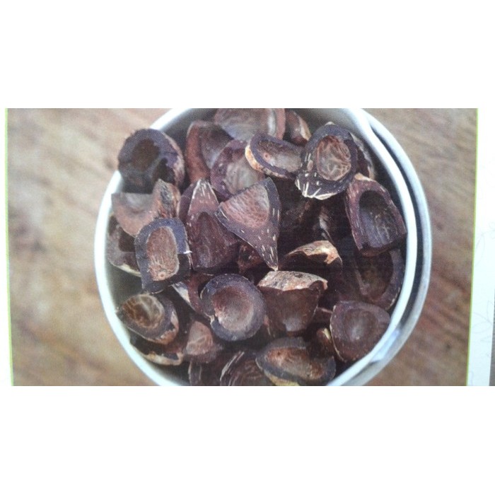 Cangkang Sawit (Palm Kernel Shell) -Gratisongkir