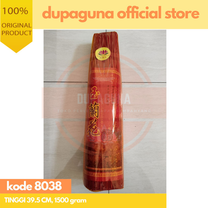 Termurah Hio / Dupa Cendana Harum Wangi Sakura Merah