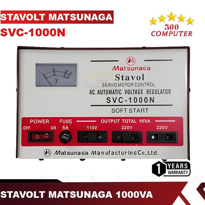 TERMURAH - Stavolt SVC 1000W Matsunaga / Stabilizer SVC 1000VA MTS / 1000 Watt