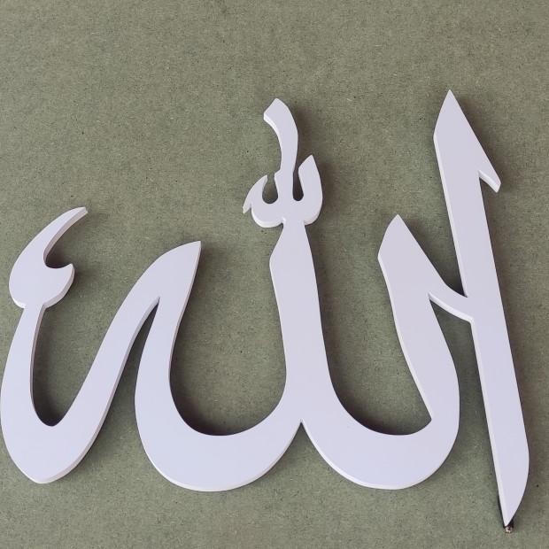 Hiasan Dinding Lampu Hias Kaligrafi Lafadz Allah