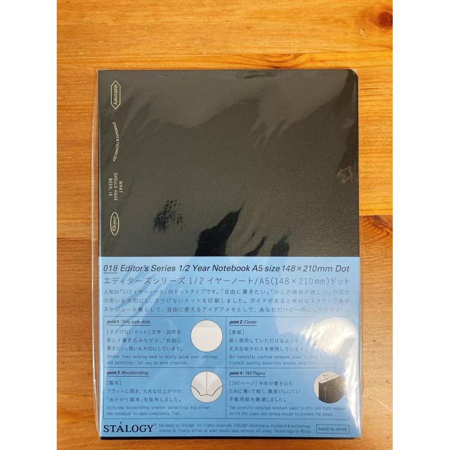 

Stalogy 1/2 Year Notebook Dotted Promo
