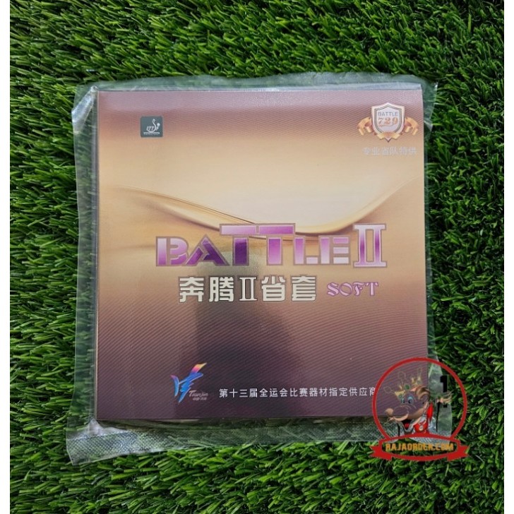 Karet 729 Friendship BATTLE 2 Provincial Soft