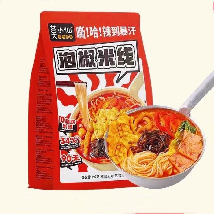 

Fast Food Bihun Instan Mie Pao Jiao Mi Xian Berkualitas