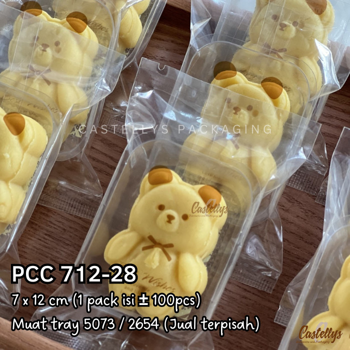

HARGA DISC - Plastik Cookies PCC 712-28 Nastar Kue Kering Nougat Snack Cokelat
