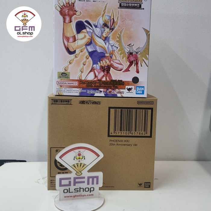 SCM Phoenix Ikki (Initial Bronze Cloth) 20th Anniversary Ver.