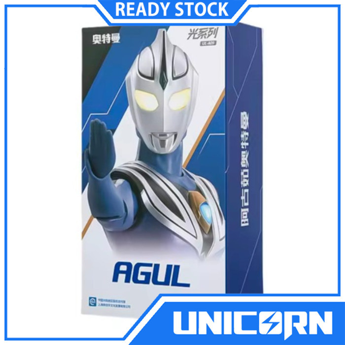 ZD Toys 1/10 Ultraman Agul (Ultraman Gaia) Figure