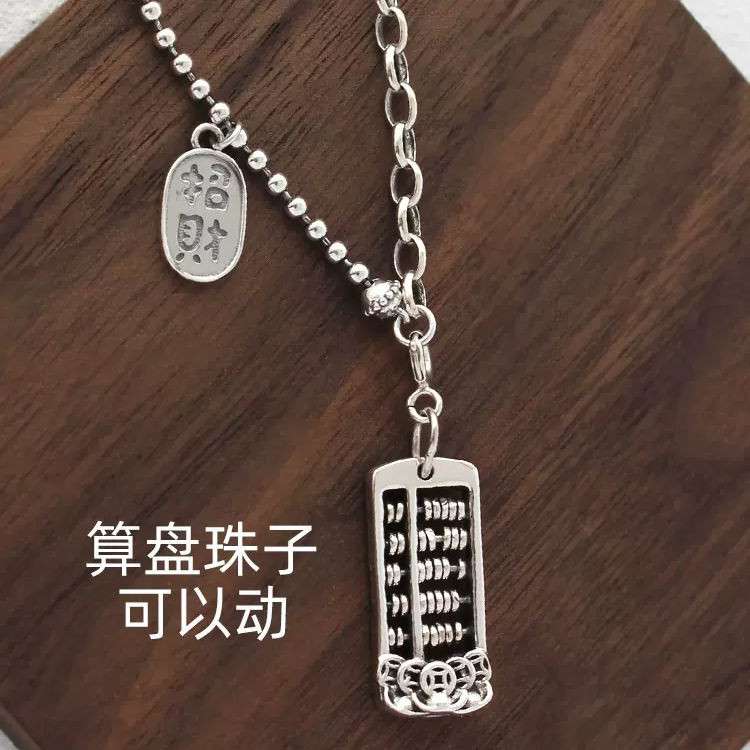 Kalung Abacus Ruyi Keberuntungan Gaya Cina, Baru Retro