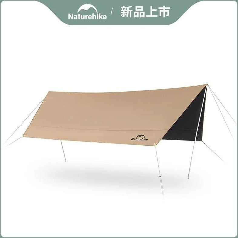 naturehike 2024 new sky canopy lite outdoor camping black rubber canopy portable sunshade
