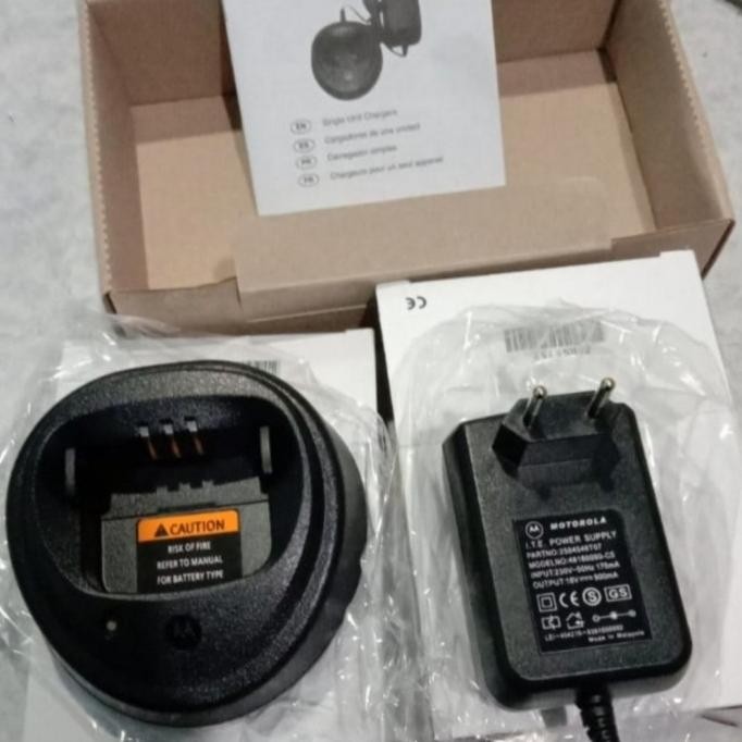 CHARGER HT MOTOROLA GP3188 - CAJER HT MOTOROLA GP3188