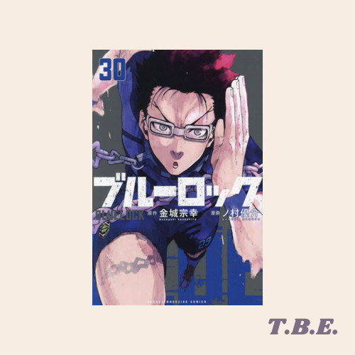 Blue Lock 30 - Komik Manga Jepang