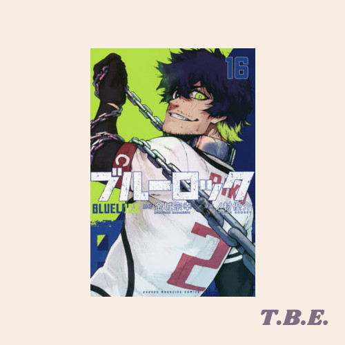 Blue Lock 16 - Komik Manga Jepang