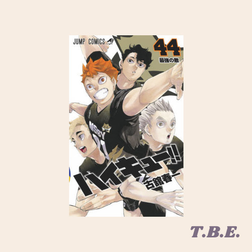 Haikyuu 44 - Komik Manga Jepang