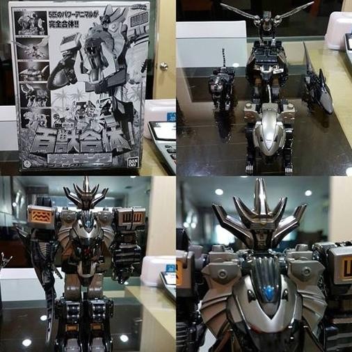 DX Gao King black version